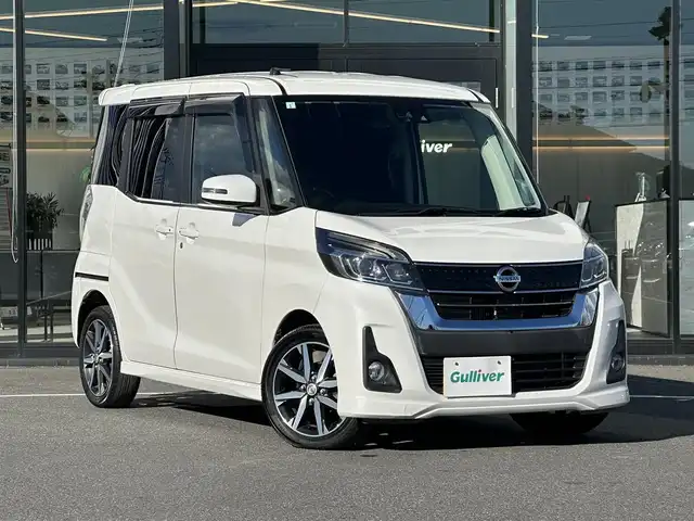 日産 デイズ ルークス