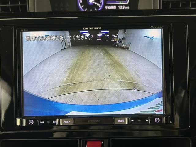 トヨタ タンク カスタムG S 愛知県 2018(平30)年 1.1万km ファインブルーマイカメタリック/シルバー2トーン 禁煙車/８インチナビ（AVIC-RL801）/(フルセグ/Bluetooth/AM/FM)/バックカメラ/衝突軽減ブレーキ/ETＣ/ドライブレコーダー/両側パワースライドドア/アイドリングストップ/クルーズコントロール/スマートキー/プッシュスタート/純正アルミホイール/純正フロアマット