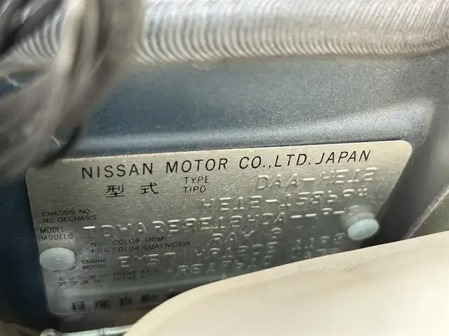 日産 ノート