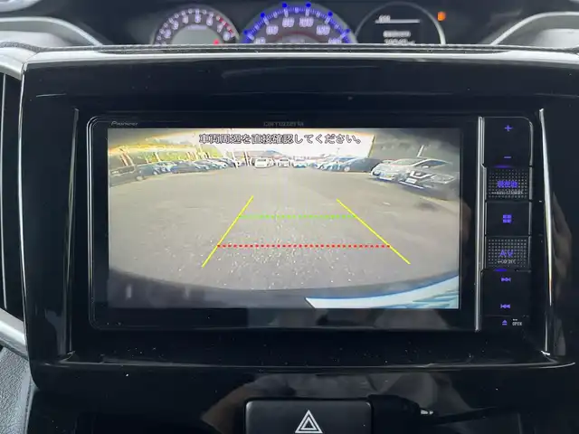 スズキ ソリオ バンディット HV MV 高知県 2020(令2)年 5.7万km スーパーブラックパール 衝突軽減システム/SDナビ/レーダークルーズコントロール/フルセグ/CD DVD/Bluetooth/バックカメラ/コーナーセンサー/純正アルミホイール/LEDヘッドライト/オートライト/ETC/ステアリングスイッチ/スマートキー/プッシュスタート