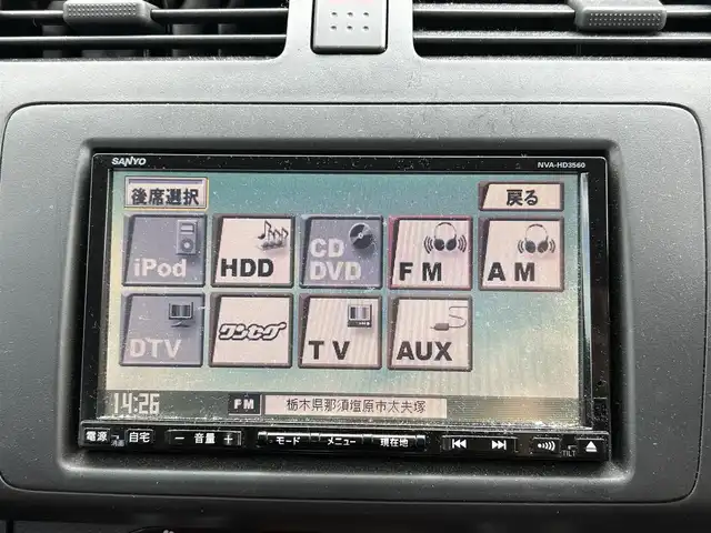 スズキ スイフト スポーツ 栃木県 2006(平18)年 11.1万km チャンピオンイエロー ナビ/スタットレス/社外AW15インチ/純正フロアマット/ETC/純正LEDヘッドライト/フォグランプ/カーテンエアバッグ/スペアキー1本