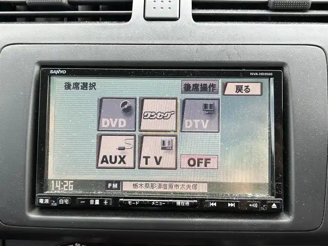 スズキ スイフト スポーツ 栃木県 2006(平18)年 11.1万km チャンピオンイエロー ナビ/スタットレス/社外AW15インチ/純正フロアマット/ETC/純正LEDヘッドライト/フォグランプ/カーテンエアバッグ/スペアキー1本