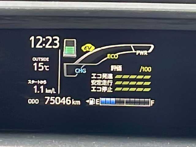 トヨタ アクア 愛知県 2019(平31)年 7.5万km ブラックマイカ /禁煙//ワンオーナー//純正メモリナビ//AM/FM/CD/DVD/SD/MSV/BT/フルセグ//バックカメラ//ETC//前後ドラレコ//PCS/LDA/AHB/PKSB//クリアランスソナー//先行車発進//オートLEDライト//フォグランプ//ステアリングスイッチ//電動格納ウィンカーミラー//横滑り防止装置//車両接近警報//スペアタイヤ//純正ホイールキャップ//ECO MODE//EV MODE//プッシュスタート//スマートキー//スペアキー//純正フロアマット//ドアバイザー//バニティミラー//保証書//取扱説明書