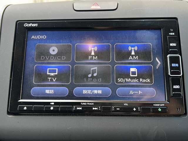 ホンダ フリード G ホンダセンシング 静岡県 2020(令2)年 2.7万km プレミアムクリスタルオレンジM 純正ナビ/・バックモニター/・Bluetooth/・フルセグTV/・CD/DVD/・USB/主要装備/・プッシュスタート/・ETC車載器/・両側パワースライドドア/・前席シートヒーター/・LEDヘッドライト/・純正AW/・オートライト/・純正フロアマット/・アイドリングストップ/・スペアキー/・後席サンシェード/ホンダセンシング/・衝突軽減ブレーキ/・車線維持支援システム/・アダプティブクルーズコントロール/・後方誤発進抑制機能/・誤発進抑制機能/・歩行者事故低減ステアリング/・路外逸脱抑制機能/・先行車発進お知らせ機能/・標識認識機能