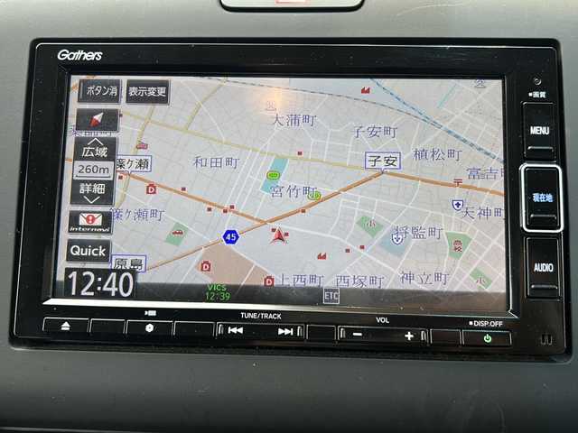 ホンダ フリード G ホンダセンシング 静岡県 2020(令2)年 2.7万km プレミアムクリスタルオレンジM 純正ナビ/・バックモニター/・Bluetooth/・フルセグTV/・CD/DVD/・USB/主要装備/・プッシュスタート/・ETC車載器/・両側パワースライドドア/・前席シートヒーター/・LEDヘッドライト/・純正AW/・オートライト/・純正フロアマット/・アイドリングストップ/・スペアキー/・後席サンシェード/ホンダセンシング/・衝突軽減ブレーキ/・車線維持支援システム/・アダプティブクルーズコントロール/・後方誤発進抑制機能/・誤発進抑制機能/・歩行者事故低減ステアリング/・路外逸脱抑制機能/・先行車発進お知らせ機能/・標識認識機能