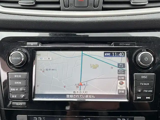 日産 エクストレイル ハイブリッド 20X ブラック エクストリーマーX ブレーキ 栃木県 2016(平28)年 12.4万km バーニングレッド シートヒーター /スマートキー×２/クルコン/純正ナビ/フルセグTV/ルーフレール/エマブレ/オートライト/LEDライト/パワーバックドア