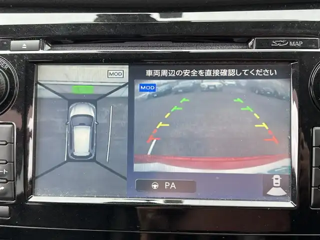 日産 エクストレイル ハイブリッド 20X ブラック エクストリーマーX ブレーキ 栃木県 2016(平28)年 12.4万km バーニングレッド シートヒーター /スマートキー×２/クルコン/純正ナビ/フルセグTV/ルーフレール/エマブレ/オートライト/LEDライト/パワーバックドア