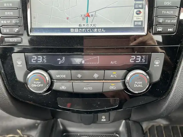 日産 エクストレイル ハイブリッド 20X ブラック エクストリーマーX ブレーキ 栃木県 2016(平28)年 12.4万km バーニングレッド シートヒーター /スマートキー×２/クルコン/純正ナビ/フルセグTV/ルーフレール/エマブレ/オートライト/LEDライト/パワーバックドア