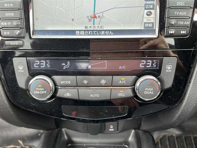 日産 エクストレイル ハイブリッド 20X ブラック エクストリーマーX ブレーキ 道央・札幌 2016(平28)年 12.4万km バーニングレッド (株)IDOMが運営する【じしゃロン札幌店】の自社ローン専用車両になります。こちらは現金またはオートローンご利用価格です。自社ローンご希望の方は別途その旨お申し付けください。/シートヒーター /スマートキー×２/クルコン/純正ナビ/フルセグTV/ルーフレール/エマブレ/オートライト/LEDライト/パワーバックドア