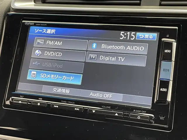 ホンダ フィット ハイブリット Sパッケージ 滋賀県 2013(平25)年 2.3万km ティンテッドシルバーM 禁煙車/あんしんパッケージ/純正インターメモリーナビ/（VXM-142VFi）/フルセグTV/CD/DVD/Bluetooth/バックカメラ/LEDヘッドライト/クルーズコントロール/革巻ステアリング/ウィンカーミラー/純正１５インチAW/Rゲートスポイラー/プッシュスタート/スマートキー