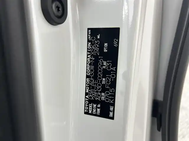トヨタ ヴェルファイア Z Gエディション 大阪府 2018(平30)年 5.6万km ホワイトパールクリスタルシャイン サンルーフ　黒革シート　後席モニター　三眼ＬＥＤ　純正ナビＴＶ　Ｂカメラ　デジタルインナーミラー　電動リアゲート　パワーシート／ヒーター／エアコン　ハンドルヒーター　衝突軽減　レーダーＣ