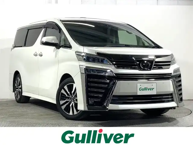トヨタ ヴェルファイア Z Gエディション 大阪府 2018(平30)年 5.6万km ホワイトパールクリスタルシャイン サンルーフ　黒革シート　後席モニター　三眼ＬＥＤ　純正ナビＴＶ　Ｂカメラ　デジタルインナーミラー　電動リアゲート　パワーシート／ヒーター／エアコン　ハンドルヒーター　衝突軽減　レーダーＣ