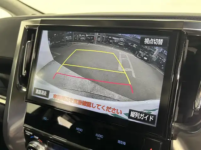 トヨタ ヴェルファイア Z Gエディション 大阪府 2018(平30)年 5.6万km ホワイトパールクリスタルシャイン サンルーフ　黒革シート　後席モニター　三眼ＬＥＤ　純正ナビＴＶ　Ｂカメラ　デジタルインナーミラー　電動リアゲート　パワーシート／ヒーター／エアコン　ハンドルヒーター　衝突軽減　レーダーＣ