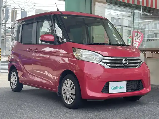 日産 デイズ ルークス X 愛知県 2014(平26)年 2.1万km アゼリアピンク ワンオーナー/・純正メモリナビ（MC314D-W）/DVD／Bluetooth／地デジTV/両側パワースライドドア/バックカメラ＋全方位カメラ/前方ドライブレコーダー（DRY-AS370WG）/助手席背面テーブル/後席ロールシェード/インテリジェントキー/ベンチシート/オートエアコン