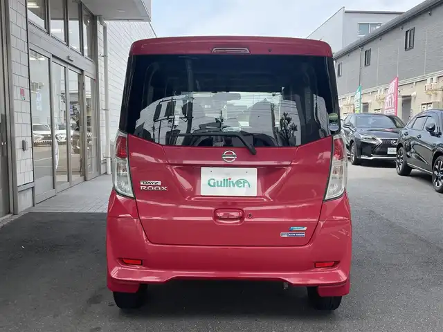 日産 デイズ ルークス X 愛知県 2014(平26)年 2.1万km アゼリアピンク ワンオーナー/・純正メモリナビ（MC314D-W）/DVD／Bluetooth／地デジTV/両側パワースライドドア/バックカメラ＋全方位カメラ/前方ドライブレコーダー（DRY-AS370WG）/助手席背面テーブル/後席ロールシェード/インテリジェントキー/ベンチシート/オートエアコン