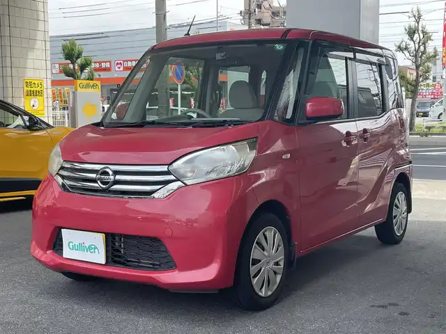 日産 デイズ ルークス X 愛知県 2014(平26)年 2.1万km アゼリアピンク ワンオーナー/・純正メモリナビ（MC314D-W）/DVD／Bluetooth／地デジTV/両側パワースライドドア/バックカメラ＋全方位カメラ/前方ドライブレコーダー（DRY-AS370WG）/助手席背面テーブル/後席ロールシェード/インテリジェントキー/ベンチシート/オートエアコン