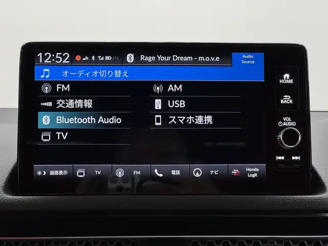 ホンダ シビック タイプR 三重県 2024(令6)年 0.3万km チャンピオンシップホワイト プレミアムガソリン・ターボ*/FF/6F/SPOONダウンサス『PROGRESSIVE SPRING』/Brembo製ブレーキ（Front）/・大径ベンチレーテッドディスクブレーキ（2ピース/Φ350mm）/・アルミキャリパー（対向4pot）/純正Honda Connect対応9インチナビ/（FM/AM/TV/USB/Bluetooth/CarPlay/AndroidAuto）/バックカメラ/ビルトイン ETC2.0/Honda SENSING/・衝突軽減ブレーキ/・車線維持支援システム/・アダプティブクルーズコントロール/・路外逸脱抑制機能/・パーキングセンサーシステム/・ブラインドスポットインフォメーション/・踏み間違い衝突軽減システム/・後退出庫サポート/・先行車発進お知らせ/・標識認識機能/・オートハイビーム/装備/・Honda LogR（専用ロガーアプリ）/・TYPE Rシート（ラックススェード）/・LEDヘッドライト/・オートライト/・充電用＆入力用USBジャック/・オートワイパー（フロント）/・左右独立オートエアコン/・電子パーキングブレーキ/・ステアリングスイッチ/・19インチAW（19x9.5J）265/30ZR19タイヤ（MICHELIN PS4S）/・保/取/ナビ取/*（カタログ値330ps/6500rpm・42.8kgm/2600～4200rpm）