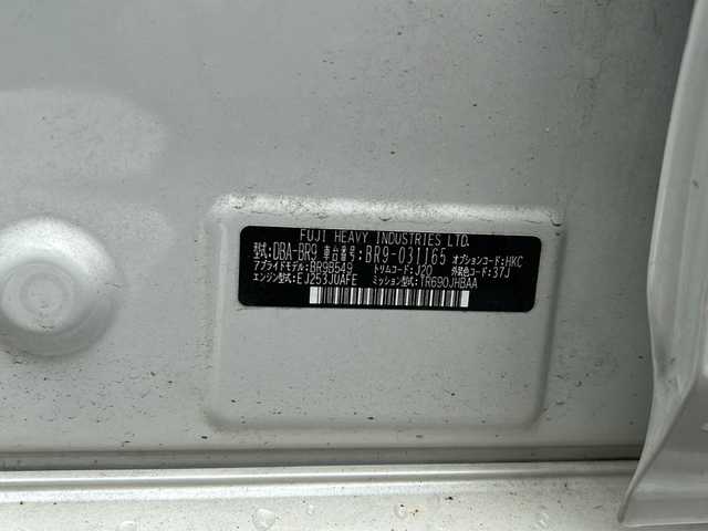 スバル レガシィ ツーリングワゴン 2．5i Sスタイル 新潟県 2010(平22)年 19.6万km サテンホワイトパール ４WD/純正ナビ7インチ〔CN-HW８８０D〉/〔BT/ FM／AM／DVD〕/走行制御システム〔SHDRIVE〕/クルーズコントロール/ヒルスタートアシスト/オートライト/電格ミラー/バックカメラ/ETC/純正フロアマット/純正ホイール17インチ/ドアバイザー/保証書/取り扱い説明書