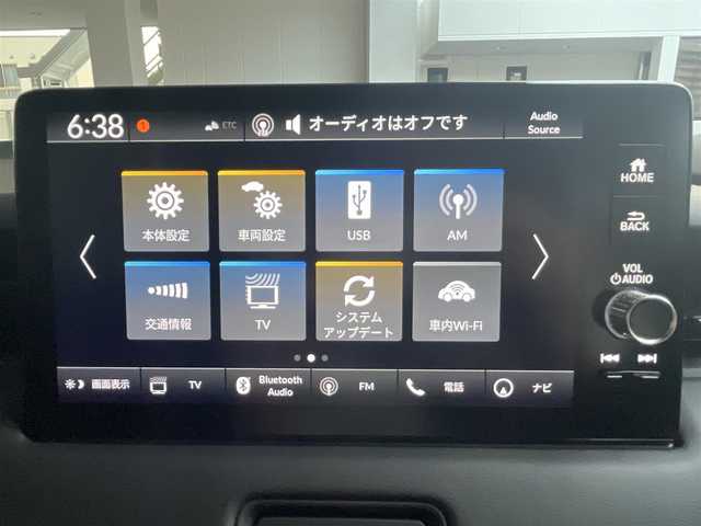 ホンダ ヴェゼル ハイブリッド e:HEV Z 大阪府 2025(令7)年 0.1万km未満 クリスタルブラックパール ホンダセンシング/・衝突軽減ブレーキ/・渋滞追従機能付アダプティブクルーズコントロール/・車線維持支援システム/・路外逸脱抑制機能/・パーキングセンサーシステム/・オートハイビーム/・誤発進抑制機能/後方誤発進抑制機能/・先行車発進お知らせ機能/・歩行者事故低減ステアリング/・標識認識機能/Honda CONNECTディスプレイオーディオ/マルチビューカメラシステム/ハンズフリーアクセスパワーテールゲート/LEDヘッドライト/ハーフレザーシート/前席シートヒーター/ステアリングヒーター/パドルシフト/純正18インチアルミホイール/フロントグリルベルリナブラック/ワイヤレス充電機/純正ETC2.0ユニット