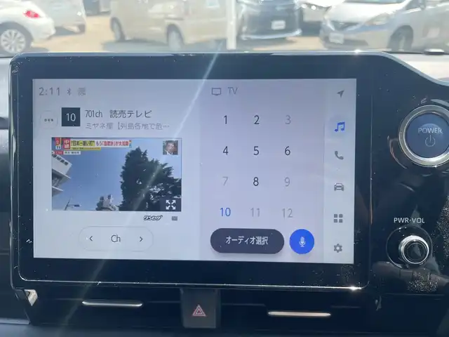 トヨタ ヴォクシー ハイブリッド S－G 大阪府 2022(令4)年 2万km ホワイトパールクリスタルシャイン 純正10.5インチナビ/（BT/CD/DVD/HDMI)/フルセグTV/バックカメラ/衝突軽減ブレーキ/レーンキープアシスト/横滑り防止/レーダークルーズコントロール/オートライト/前後コーナーセンサー/フリップダウンモニター/ビルトインETC2.0/前後ドラレコ/デジタルインナーミラー/前席シートヒーター/両側パワスラ/LEDヘッドライト/純正16インチアルミ/純正フロアマット