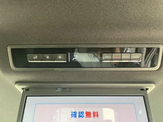 トヨタ ヴォクシー ハイブリッド S－G 大阪府 2022(令4)年 2万km ホワイトパールクリスタルシャイン 純正10.5インチナビ/（BT/CD/DVD/HDMI)/フルセグTV/バックカメラ/衝突軽減ブレーキ/レーンキープアシスト/横滑り防止/レーダークルーズコントロール/オートライト/前後コーナーセンサー/フリップダウンモニター/ビルトインETC2.0/前後ドラレコ/デジタルインナーミラー/前席シートヒーター/両側パワスラ/LEDヘッドライト/純正16インチアルミ/純正フロアマット