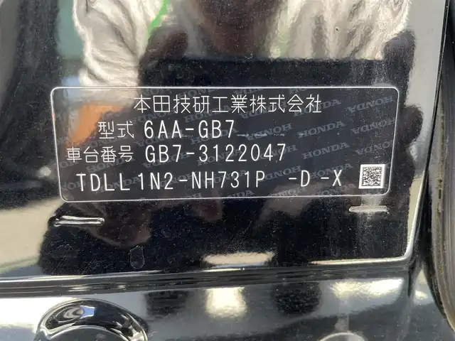 ホンダ フリード ハイブリット G ホンダセンシング 福岡県 2020(令2)年 0.7万km クリスタルブラックパール 純正7型SDナビ(CD/DVD/BT)バックモニタホンダセンシング両側パワースライドドアレーダークルーズコントロールETCUSB純正フロアマット純正LEDライトプッシュスタートスマートキー