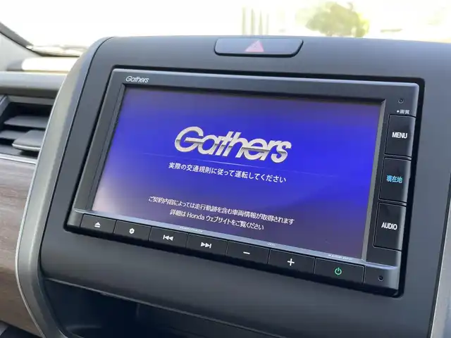 ホンダ フリード ハイブリット G ホンダセンシング 福岡県 2020(令2)年 0.7万km クリスタルブラックパール 純正7型SDナビ(CD/DVD/BT)バックモニタホンダセンシング両側パワースライドドアレーダークルーズコントロールETCUSB純正フロアマット純正LEDライトプッシュスタートスマートキー