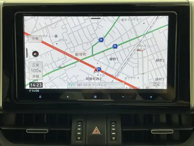トヨタ ＲＡＶ４ ハイブリットG 群馬県 2020(令2)年 7.1万km アティチュードブラックマイカ サンルーフ　9型ナビ　電動リアゲート　衝突被害軽減ブレーキ　ルーフレール　バックカメラ　アダプティブクルーズコントロール　シートヒーター　パワーシート　ステアリングヒーター　AC100V 禁煙車