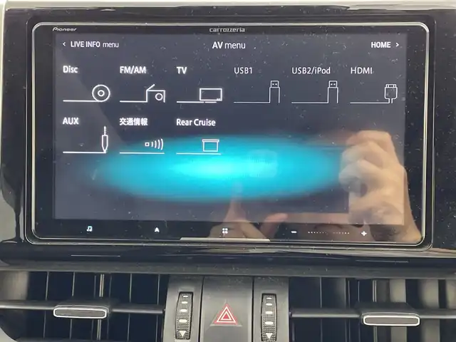 トヨタ ＲＡＶ４ ハイブリットG 群馬県 2020(令2)年 7.1万km アティチュードブラックマイカ サンルーフ　9型ナビ　電動リアゲート　衝突被害軽減ブレーキ　ルーフレール　バックカメラ　アダプティブクルーズコントロール　シートヒーター　パワーシート　ステアリングヒーター　AC100V 禁煙車