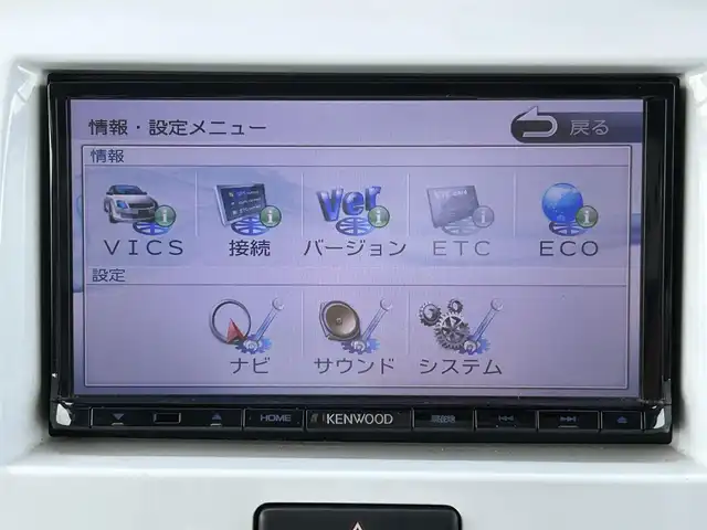 スズキ ハスラー X 佐賀県 2014(平26)年 7.8万km アーバンブラウンパールメタリック 衝突軽減システム/社外SDナビ/・ワンセグTV/・CD/DVD/運転席シートヒーター/HIDヘッドライト/プッシュスタート/純正15インチAW/ドアバイザー/電動格納ミラー/スペアキー×１/保証書/取扱説明書