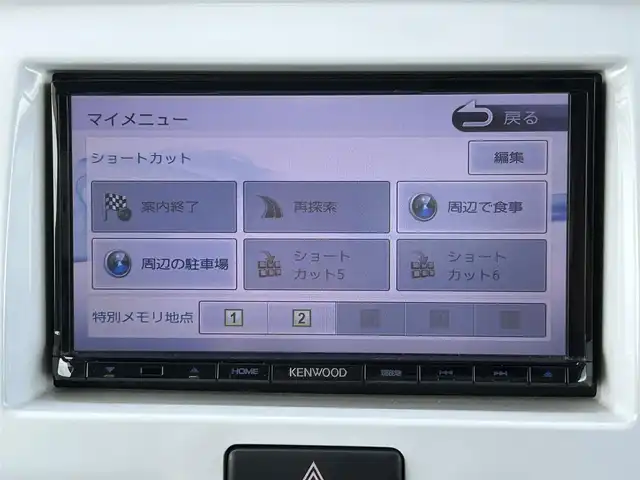 スズキ ハスラー X 佐賀県 2014(平26)年 7.8万km アーバンブラウンパールメタリック 衝突軽減システム/社外SDナビ/・ワンセグTV/・CD/DVD/運転席シートヒーター/HIDヘッドライト/プッシュスタート/純正15インチAW/ドアバイザー/電動格納ミラー/スペアキー×１/保証書/取扱説明書