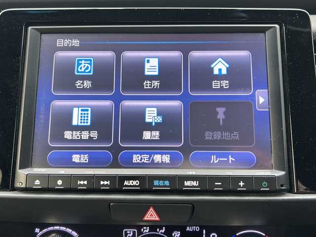 ホンダ フィット クロスター 鹿児島県 2020(令2)年 7.6万km プラチナホワイトパール 純正ナビ／Bluetooth／CD／DVD/ワンセグテレビ/クルーズコントロール/パーキングアシスト／バックカメラ/パワーウィンドウ/パワーステアリング/USB入力端子/ETC/オートライト/アイドリングストップ/プッシュスタートボタン/純正LEDヘッドライト