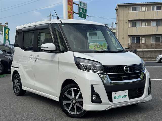 日産 デイズ ルークス HWS X Vセレクション 千葉県 2018(平30)年 2.8万km ホワイトパール ワンオーナー車/衝突軽減ブレーキ/オートハイビーム/純正SDナビ/フルセグTV/Bluetooth/全方位＆バックカメラ/サイドカメラ/両側電動スライドドア/リアシーリングファン/ドライブレコーダー/アイドリングストップ/LEDヘッドライト/ETC/保証書/取扱説明書/スペアキー