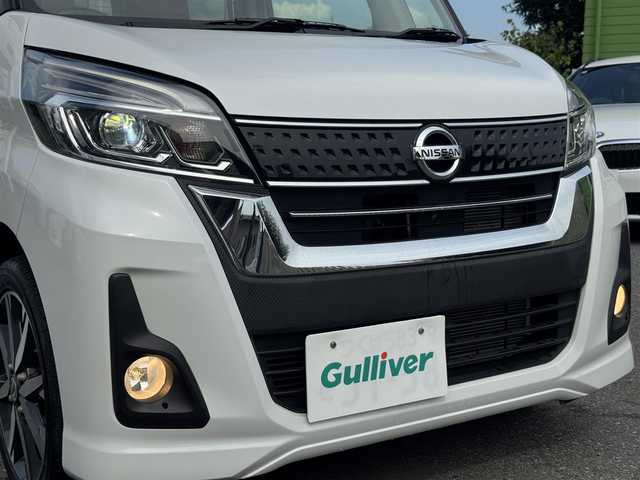 日産 デイズ ルークス HWS X Vセレクション 千葉県 2018(平30)年 2.8万km ホワイトパール ワンオーナー車/衝突軽減ブレーキ/オートハイビーム/純正SDナビ/フルセグTV/Bluetooth/全方位＆バックカメラ/サイドカメラ/両側電動スライドドア/リアシーリングファン/ドライブレコーダー/アイドリングストップ/LEDヘッドライト/ETC/保証書/取扱説明書/スペアキー