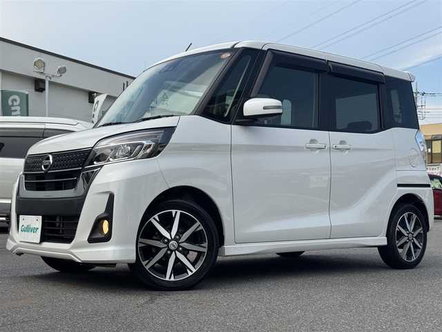 日産 デイズ ルークス HWS X Vセレクション 千葉県 2018(平30)年 2.8万km ホワイトパール ワンオーナー車/衝突軽減ブレーキ/オートハイビーム/純正SDナビ/フルセグTV/Bluetooth/全方位＆バックカメラ/サイドカメラ/両側電動スライドドア/リアシーリングファン/ドライブレコーダー/アイドリングストップ/LEDヘッドライト/ETC/保証書/取扱説明書/スペアキー