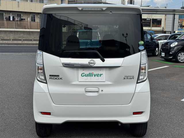 日産 デイズ ルークス HWS X Vセレクション 千葉県 2018(平30)年 2.8万km ホワイトパール ワンオーナー車/衝突軽減ブレーキ/オートハイビーム/純正SDナビ/フルセグTV/Bluetooth/全方位＆バックカメラ/サイドカメラ/両側電動スライドドア/リアシーリングファン/ドライブレコーダー/アイドリングストップ/LEDヘッドライト/ETC/保証書/取扱説明書/スペアキー