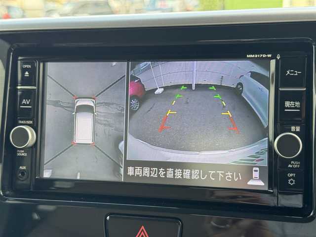 日産 デイズ ルークス HWS X Vセレクション 千葉県 2018(平30)年 2.8万km ホワイトパール ワンオーナー車/衝突軽減ブレーキ/オートハイビーム/純正SDナビ/フルセグTV/Bluetooth/全方位＆バックカメラ/サイドカメラ/両側電動スライドドア/リアシーリングファン/ドライブレコーダー/アイドリングストップ/LEDヘッドライト/ETC/保証書/取扱説明書/スペアキー