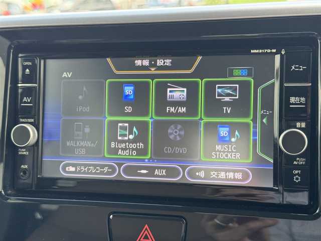 日産 デイズ ルークス HWS X Vセレクション 千葉県 2018(平30)年 2.8万km ホワイトパール ワンオーナー車/衝突軽減ブレーキ/オートハイビーム/純正SDナビ/フルセグTV/Bluetooth/全方位＆バックカメラ/サイドカメラ/両側電動スライドドア/リアシーリングファン/ドライブレコーダー/アイドリングストップ/LEDヘッドライト/ETC/保証書/取扱説明書/スペアキー