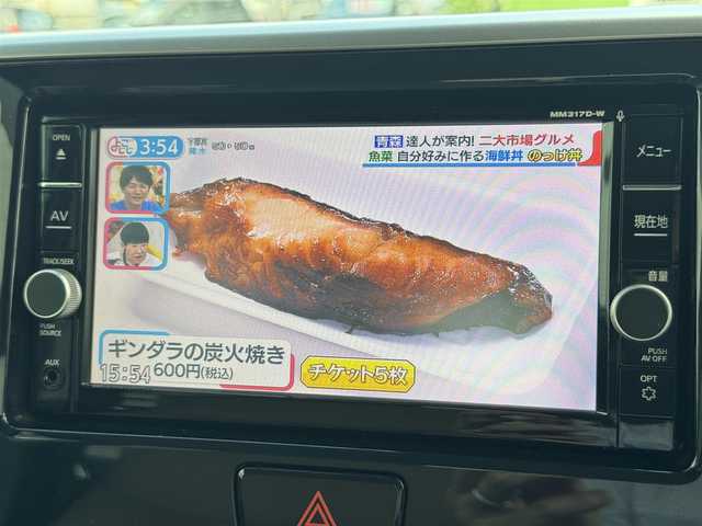 日産 デイズ ルークス HWS X Vセレクション 千葉県 2018(平30)年 2.8万km ホワイトパール ワンオーナー車/衝突軽減ブレーキ/オートハイビーム/純正SDナビ/フルセグTV/Bluetooth/全方位＆バックカメラ/サイドカメラ/両側電動スライドドア/リアシーリングファン/ドライブレコーダー/アイドリングストップ/LEDヘッドライト/ETC/保証書/取扱説明書/スペアキー