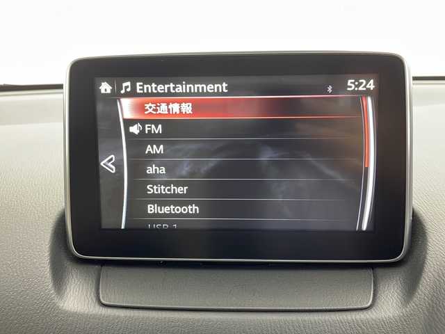 マツダ デミオ 13S ツーリング Lパッケージ 千葉県 2016(平28)年 2.8万km スノーフレイクホワイトパールマイカ 純正マツダコネクトナビ/　CD/DVD/USB/AUX/BT/フルセグ/スマートブレーキサポート/レーンキープアシスト/ブラインドスポットモニター/ヘッドアップディスプレイ/前席シートヒーター/電動格納ミラー/革巻きステアリング/ステアリングスイッチ/スマートキー＆プッシュスタート/純正15インチアルミホイール/ドアバイザー