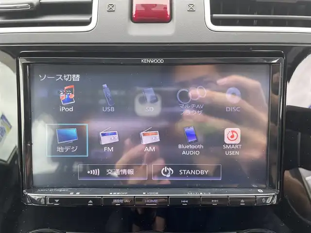 スバル フォレスター 2．0XT アイサイト 徳島県 2014(平26)年 10.9万km クリスタルホワイトP (株)IDOMが運営する【じしゃロン徳島店】の自社ローン専用車両になります。こちらは現金またはオートローンご利用時の価格です。自社ローンご希望の方は別途その旨お申付け下さい/アイサイト/４WD/社外SDナビゲーション/（CD/DVD/SD/Bluetooth）　/バックモニター　/ハーフレザーシート/両席シートヒーター/ＨＩＤヘッドライト　/フォグランプ　/デイライト　/クルーズコントロール　/パドルシフト　/Ｘモード切替　/ＴＲＣ　/ルーフレール/ウィンカーミラー/プッシュスタート　/スペアキー　/純正フロアマット/サイドバイザー