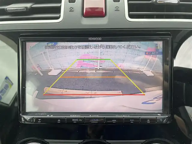 スバル フォレスター 2．0XT アイサイト 徳島県 2014(平26)年 10.9万km クリスタルホワイトP (株)IDOMが運営する【じしゃロン徳島店】の自社ローン専用車両になります。こちらは現金またはオートローンご利用時の価格です。自社ローンご希望の方は別途その旨お申付け下さい/アイサイト/４WD/社外SDナビゲーション/（CD/DVD/SD/Bluetooth）　/バックモニター　/ハーフレザーシート/両席シートヒーター/ＨＩＤヘッドライト　/フォグランプ　/デイライト　/クルーズコントロール　/パドルシフト　/Ｘモード切替　/ＴＲＣ　/ルーフレール/ウィンカーミラー/プッシュスタート　/スペアキー　/純正フロアマット/サイドバイザー