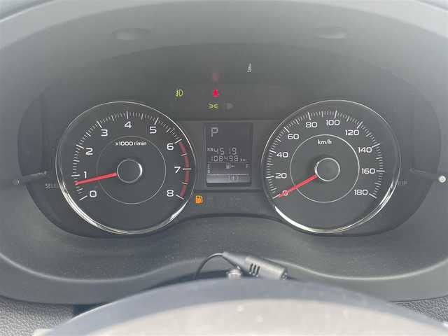 スバル フォレスター 2．0XT アイサイト 宮崎県 2014(平26)年 10.9万km クリスタルホワイトP じしゃロン宮崎店成約済み/アイサイト/４WD/社外SDナビゲーション/（CD/DVD/SD/Bluetooth）　/バックモニター　/ハーフレザーシート/両席シートヒーター/ＨＩＤヘッドライト　/フォグランプ　/デイライト　/クルーズコントロール　/パドルシフト　/Ｘモード切替　/ＴＲＣ　/ルーフレール/ウィンカーミラー/プッシュスタート　/スペアキー　/純正フロアマット/サイドバイザー