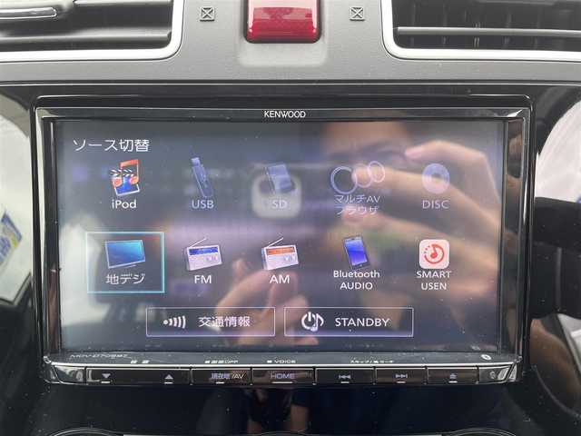 スバル フォレスター 2．0XT アイサイト 宮崎県 2014(平26)年 10.9万km クリスタルホワイトP じしゃロン宮崎店成約済み/アイサイト/４WD/社外SDナビゲーション/（CD/DVD/SD/Bluetooth）　/バックモニター　/ハーフレザーシート/両席シートヒーター/ＨＩＤヘッドライト　/フォグランプ　/デイライト　/クルーズコントロール　/パドルシフト　/Ｘモード切替　/ＴＲＣ　/ルーフレール/ウィンカーミラー/プッシュスタート　/スペアキー　/純正フロアマット/サイドバイザー