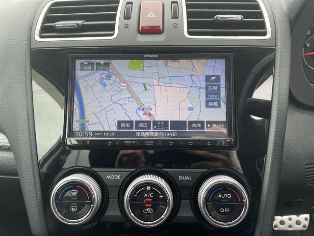 スバル フォレスター 2．0XT アイサイト 宮崎県 2014(平26)年 10.9万km クリスタルホワイトP じしゃロン宮崎店成約済み/アイサイト/４WD/社外SDナビゲーション/（CD/DVD/SD/Bluetooth）　/バックモニター　/ハーフレザーシート/両席シートヒーター/ＨＩＤヘッドライト　/フォグランプ　/デイライト　/クルーズコントロール　/パドルシフト　/Ｘモード切替　/ＴＲＣ　/ルーフレール/ウィンカーミラー/プッシュスタート　/スペアキー　/純正フロアマット/サイドバイザー