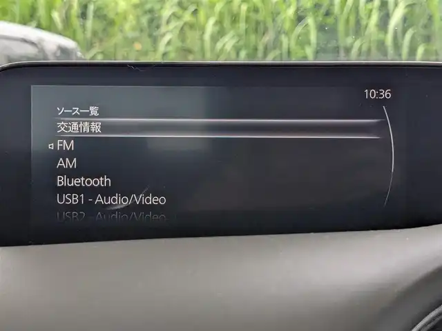 マツダ マツダ３セダン XD プロアクティブ 栃木県 2020(令2)年 13.5万km ソニックシルバーM (株)IDOMが運営する【じしゃロン宇都宮店】の自社ローン専用車両になります。こちらは現金またはオートローンご利用時の価格です。自社ローンご希望の方は別途その旨お申付け下さい/禁煙車/マツダコネクトナビ/Ｂｌｕｅｔｏｏｔｈ接続/バックカメラ/パーキングアシスト/コーナーセンサー/クルーズコントロール/ブラインドスポットモニター/レーンキープアシスト/オートライト/オートマチックハイビーム/ETC/プッシュスタート/スマートキー/ISOFIX/ステアリングスイッチ/アイドリングストップ