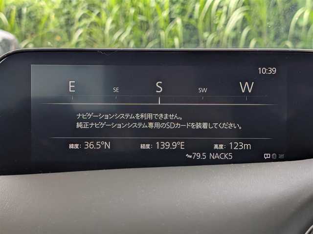 マツダ マツダ３セダン XD プロアクティブ 栃木県 2020(令2)年 13.5万km ソニックシルバーM (株)IDOMが運営する【じしゃロン宇都宮店】の自社ローン専用車両になります。こちらは現金またはオートローンご利用時の価格です。自社ローンご希望の方は別途その旨お申付け下さい/禁煙車/マツダコネクトナビ/Ｂｌｕｅｔｏｏｔｈ接続/バックカメラ/パーキングアシスト/コーナーセンサー/クルーズコントロール/ブラインドスポットモニター/レーンキープアシスト/オートライト/オートマチックハイビーム/ETC/プッシュスタート/スマートキー/ISOFIX/ステアリングスイッチ/アイドリングストップ