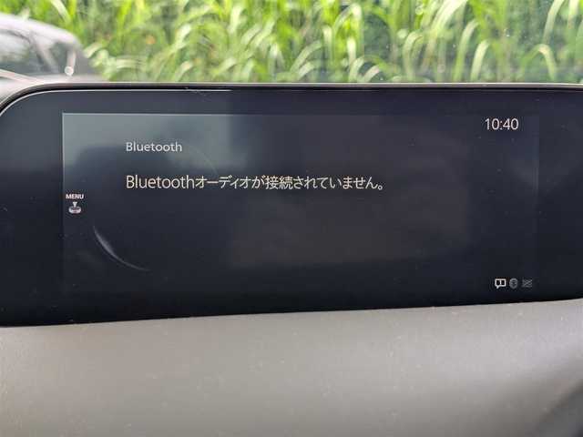 マツダ マツダ３セダン XD プロアクティブ 栃木県 2020(令2)年 13.5万km ソニックシルバーM (株)IDOMが運営する【じしゃロン宇都宮店】の自社ローン専用車両になります。こちらは現金またはオートローンご利用時の価格です。自社ローンご希望の方は別途その旨お申付け下さい/禁煙車/マツダコネクトナビ/Ｂｌｕｅｔｏｏｔｈ接続/バックカメラ/パーキングアシスト/コーナーセンサー/クルーズコントロール/ブラインドスポットモニター/レーンキープアシスト/オートライト/オートマチックハイビーム/ETC/プッシュスタート/スマートキー/ISOFIX/ステアリングスイッチ/アイドリングストップ