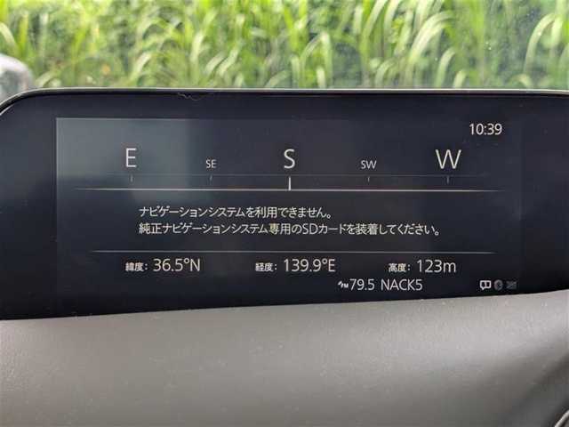 マツダ マツダ３セダン XD プロアクティブ 栃木県 2020(令2)年 13.5万km ソニックシルバーM (株)IDOMが運営する【じしゃロン宇都宮店】の自社ローン専用車両になります。こちらは現金またはオートローンご利用時の価格です。自社ローンご希望の方は別途その旨お申付け下さい/禁煙車/マツダコネクトナビ/Ｂｌｕｅｔｏｏｔｈ接続/バックカメラ/パーキングアシスト/コーナーセンサー/クルーズコントロール/ブラインドスポットモニター/レーンキープアシスト/オートライト/オートマチックハイビーム/ETC/プッシュスタート/スマートキー/ISOFIX/ステアリングスイッチ/アイドリングストップ