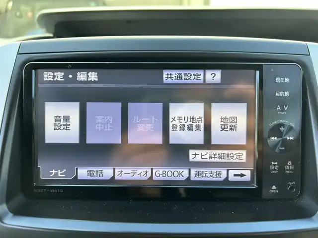 トヨタ ノア Si 和歌山県 2012(平24)年 9.3万km ホワイトパールクリスタルシャイン (株)IDOMが運営する【じしゃロン和歌山店】の自社ローン専用車両になります。こちらは現金またはオートローンご利用時の価格です。自社ローンご希望の方は別途その旨お申付け下さい/純正7型ナビ/Bluetooth/CD/DVD/フルセグTV/フリップダウンモニター/前後ドラレコ/両側電動/MTモード付AT/バックカメラ/ビルトインETC/純正アルミホイール/プッシュスタート/スマートキー/オートライト